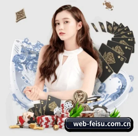业务扩张