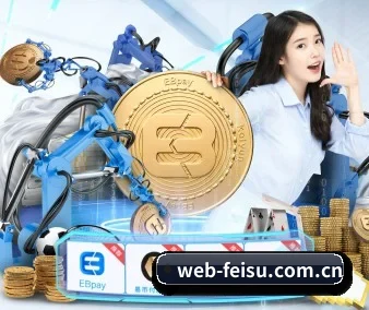 技术突破